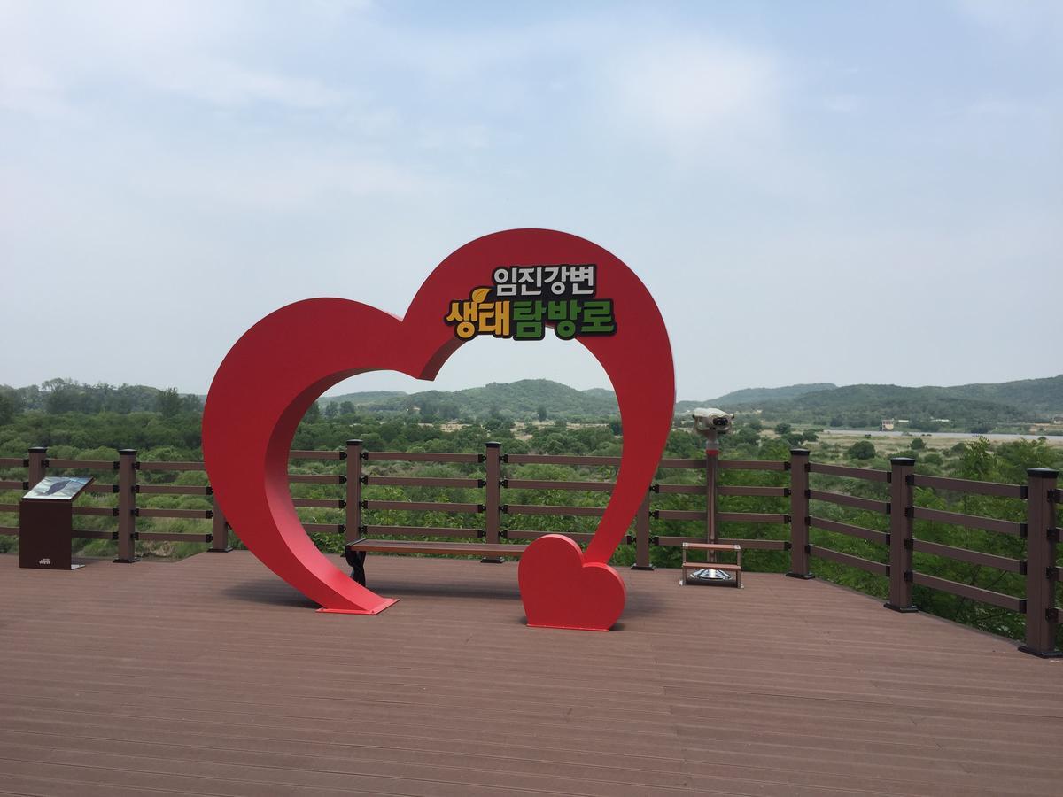 The Guesthouse Dmz Stay พาจู ภายนอก รูปภาพ